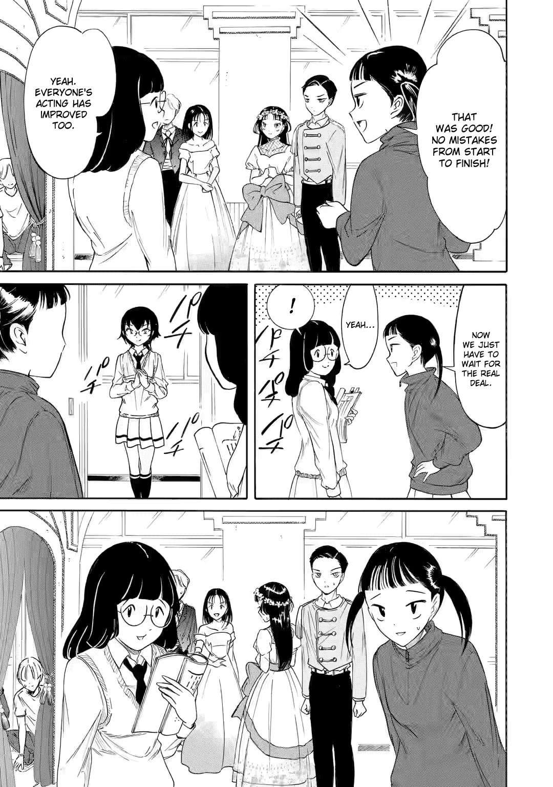 WataMote, Chapter 213 image 5